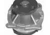 Водяний насос (Вир-во Magneti Marelli кор.код. WPQ0164) MAGNETI MARELLI 352316170164 (фото 2)