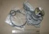 Водяний насос (Вир-во Magneti Marelli кор.код. WPQ0591) MAGNETI MARELLI 352316170591 (фото 2)