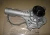 Водяний насос (Вир-во Magneti Marelli кор.код. WPQ0654) MAGNETI MARELLI 352316170654 (фото 1)