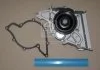 Водяний насос (Вир-во Magneti Marelli кор.код. WPQ1181) MAGNETI MARELLI 352316171181 (фото 3)