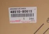 Амортизатор передній R Toyota Highlander 07- (вир-во Toyota) TOYOTA 4851080615 (фото 2)