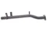 Coolant pipe VIKA 11210112301 (фото 1)