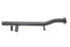 Coolant pipe VIKA 11210112301 (фото 2)