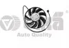 Radiator fan VIKA 99590768201 (фото 1)