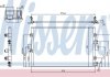 AC condenser NISSENS 940307 (фото 1)
