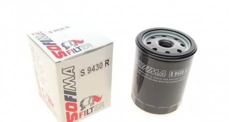 Фільтр масла SOFIMA S9430R