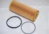 Фільтр масла JAPANPARTS FOECO108 (фото 1)