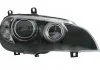 Фара головна MAGNETI MARELLI 710815023002