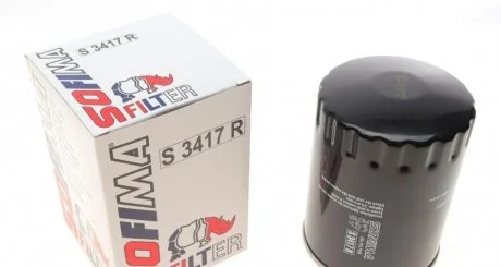 Фільтр масла SOFIMA S3417R