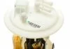 ПАЛИВОПІДКАЧУЮЧИЙ НАСОС BOSCH 058020340Y (фото 4)