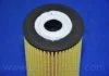 Фильтр масляный двигателя KIA SORENTO R(XM) (пр-во) PARTS-MALL PBB023 (фото 10)