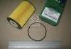 Фильтр масляный двигателя HYUNDAI i30(FD) (пр-во) PARTS-MALL PBA034 (фото 2)