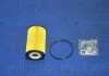 Фильтр масляный двигателя HYUNDAI i30(FD) (пр-во) PARTS-MALL PBA034 (фото 5)
