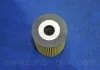 Фильтр масляный двигателя HYUNDAI i30(FD) (пр-во) PARTS-MALL PBA034 (фото 7)