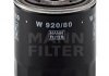 Фільтр масла MANN W92080 (фото 1)