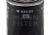 Фільтр масла MANN W92080 (фото 1)