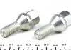 Болт кріплення колеса NISSAN, RENAULT (Вир-во FEBI) FEBI BILSTEIN 02062 (фото 1)