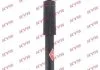 Амортизатор KYB 555800 (фото 1)