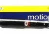 Амортизатор MAGNETI MARELLI 351877070000 (фото 1)