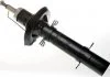 Амортизатор DENCKERMANN DSB026G (фото 1)