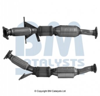 Катализатор BM CATALYSTS BM91399H