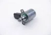 Елемент системи Common Rail Peugeot/Citroen 9805746880 (фото 1)
