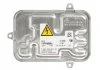 Корпус фари MAGNETI MARELLI 711307329257