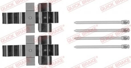 QUICK BRAKE 1091852