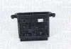 Корпус фари MAGNETI MARELLI 711307329333