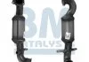 Каталізатор BM CATALYSTS BM91925H (фото 1)