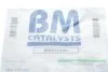 Катализатор BM CATALYSTS BM91533H (фото 2)
