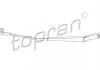 Склоочисник TOPRAN / HANS PRIES 113485 (фото 1)