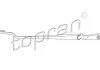 Склоочисник TOPRAN / HANS PRIES 113480 (фото 2)