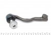 Tie rod end MEYLE 3160200034HD (фото 3)