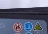 Аккумулятор EXIDE EA1050 (фото 2)