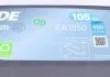 Аккумулятор EXIDE EA1050 (фото 4)