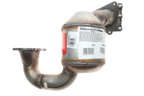 Каталізатор BM CATALYSTS BM80380H