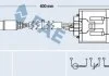 Лямбда-зонд (кількість дротів 5, 600мм) MAZDA 6 2.5 08.07-07.13 FAE 75089 (фото 3)