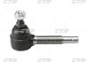 Наконечник тяги рульової L Mitsubishi Canter 93- Nissan NT450 Atlas 13- CTR CEM58 (фото 1)