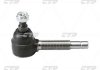 Наконечник тяги рульової L Mitsubishi Canter 93- Nissan NT450 Atlas 13- CTR CEM58 (фото 2)