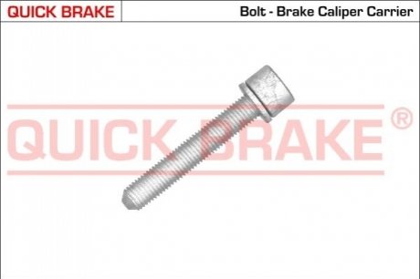 QUICK BRAKE 11611