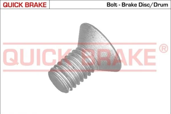 QUICK BRAKE 11669 (фото 1)