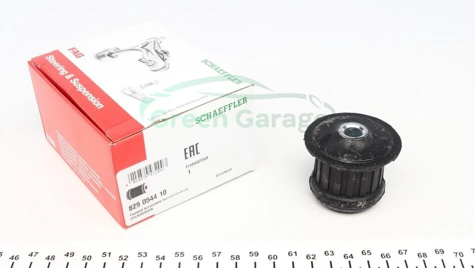 Втулка балки AUDI 80, 90, VW PASSAT 81-96 перед. міст (Вир-во) FAG 829054410 (фото 1)