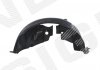 Підкрильник SIGNEDA PBZ11019AR (фото 1)