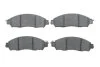 Гальмівні колодки BOSCH 0986424837 (фото 1)
