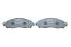 Гальмівні колодки BOSCH 0986424837 (фото 4)