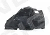 Підкрильник SIGNEDA PBM11046AR (фото 1)