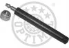 Амортизатор OPTIMAL A8700H (фото 1)