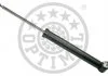 Амортизатор OPTIMAL A1446G (фото 1)