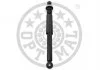 Амортизатор OPTIMAL A1174G (фото 2)